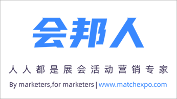 人人都是展会营销专家-会邦人.png