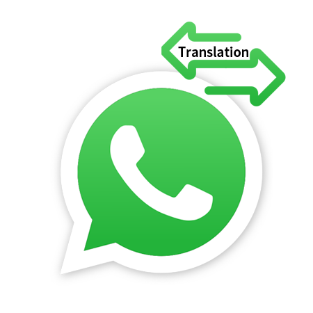 星光WhatsApp翻译功能.png