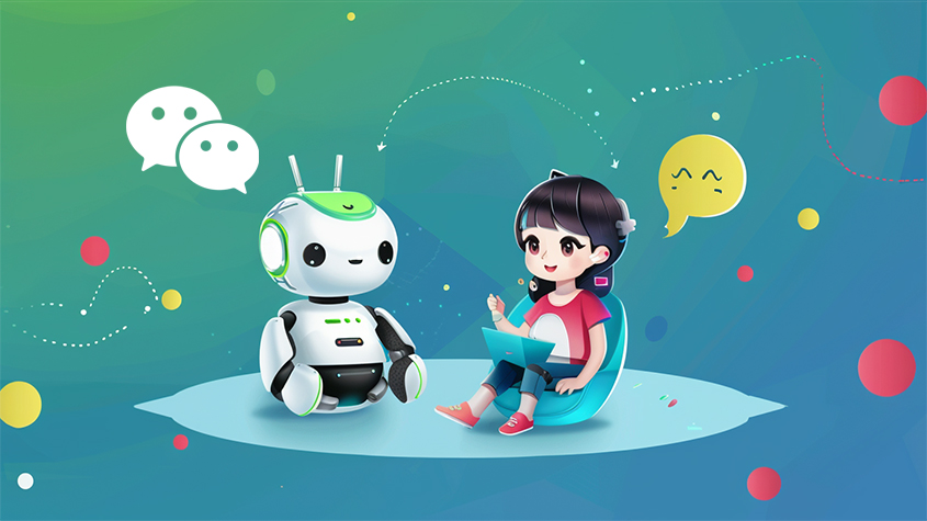 微信和微信机器人-星光全渠道对话营销云.jpg