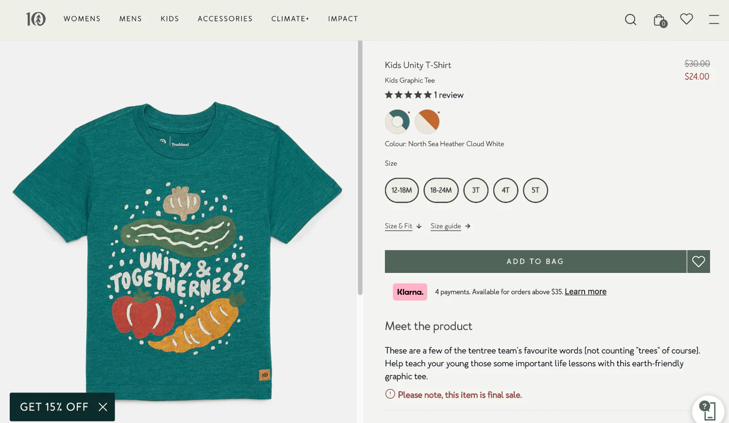 product_page-tentree3 先买后付的选项.webp 