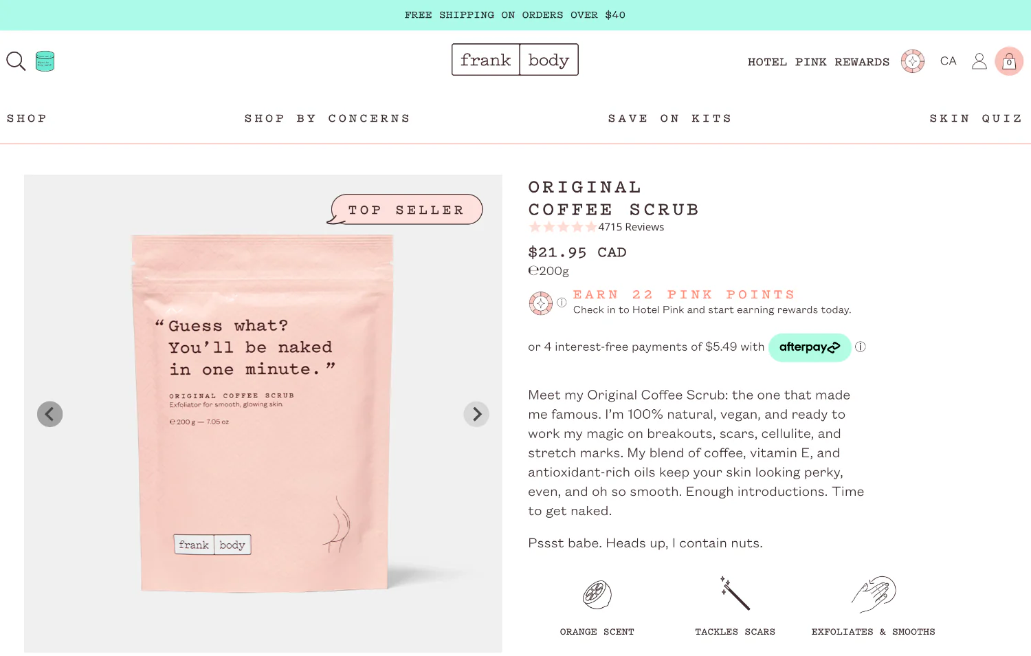 product_page-frank - 5. 一致的品牌.webp 