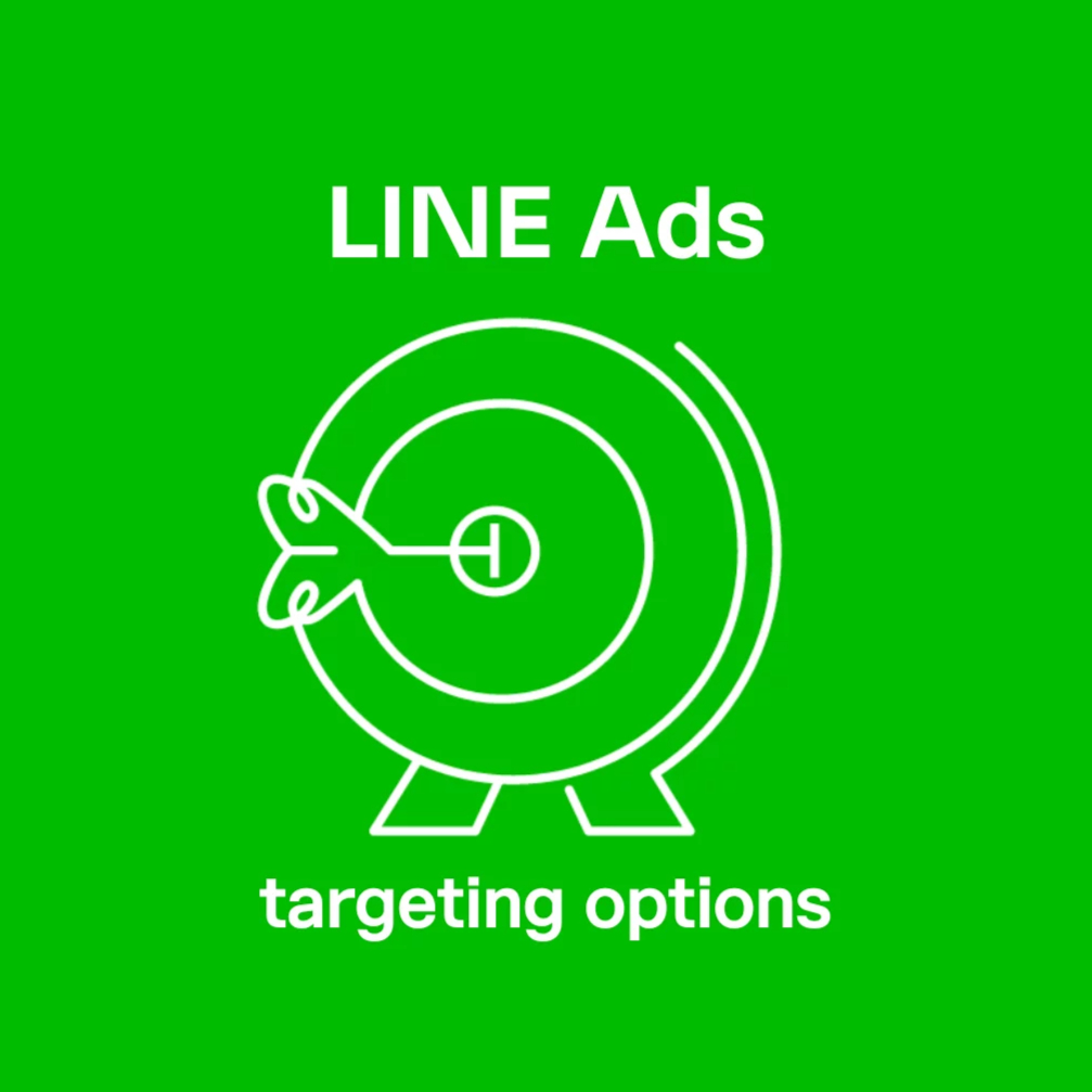 Ads-Manager-37