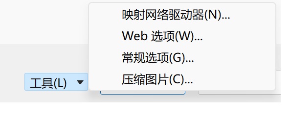 文件加密和取消方法05.jpg 