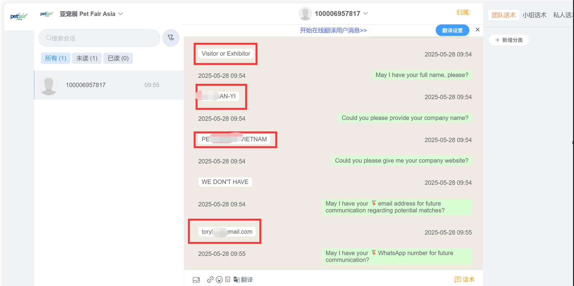 Pet fair asia-starify-chatbot.jpg