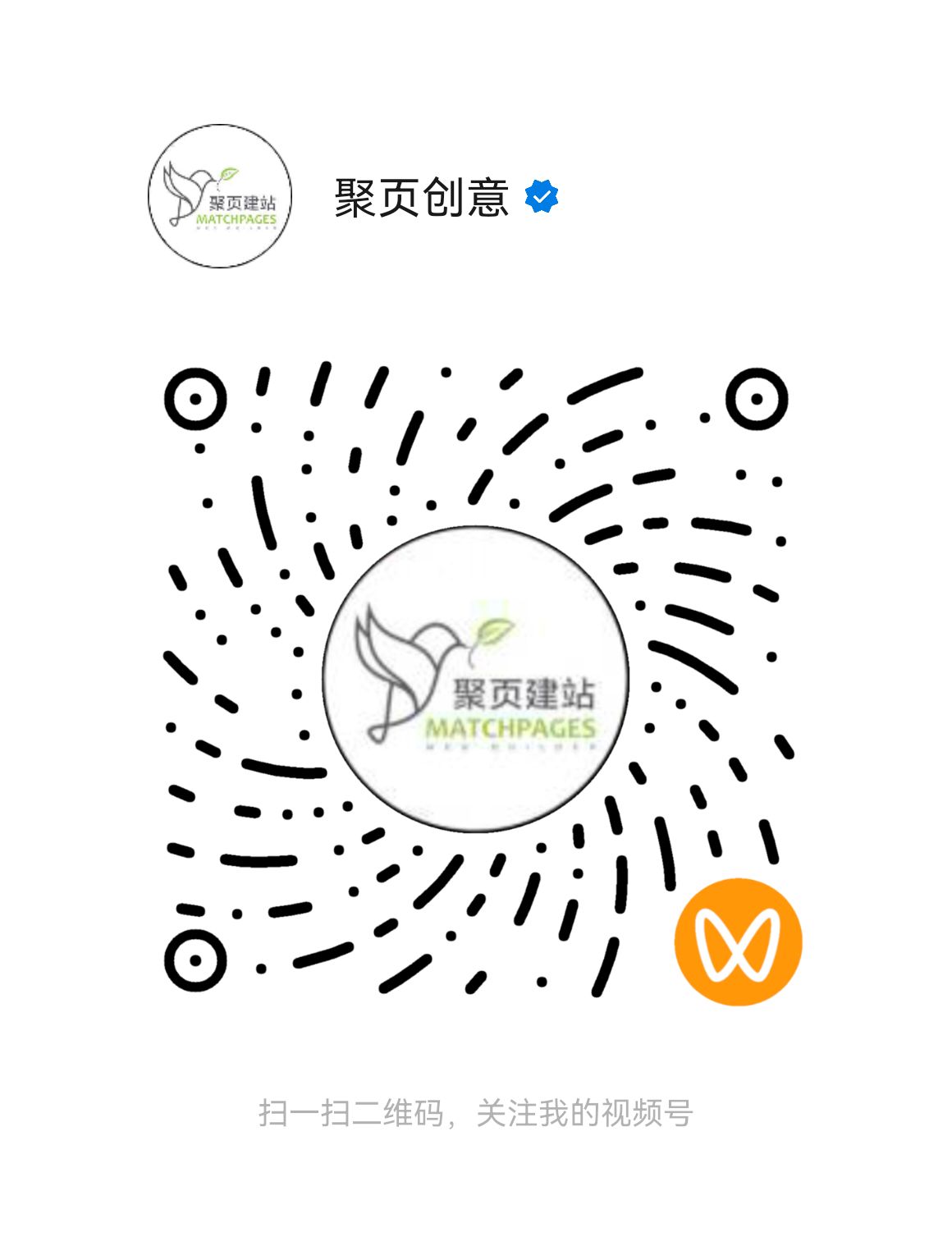 qrcode.jpg