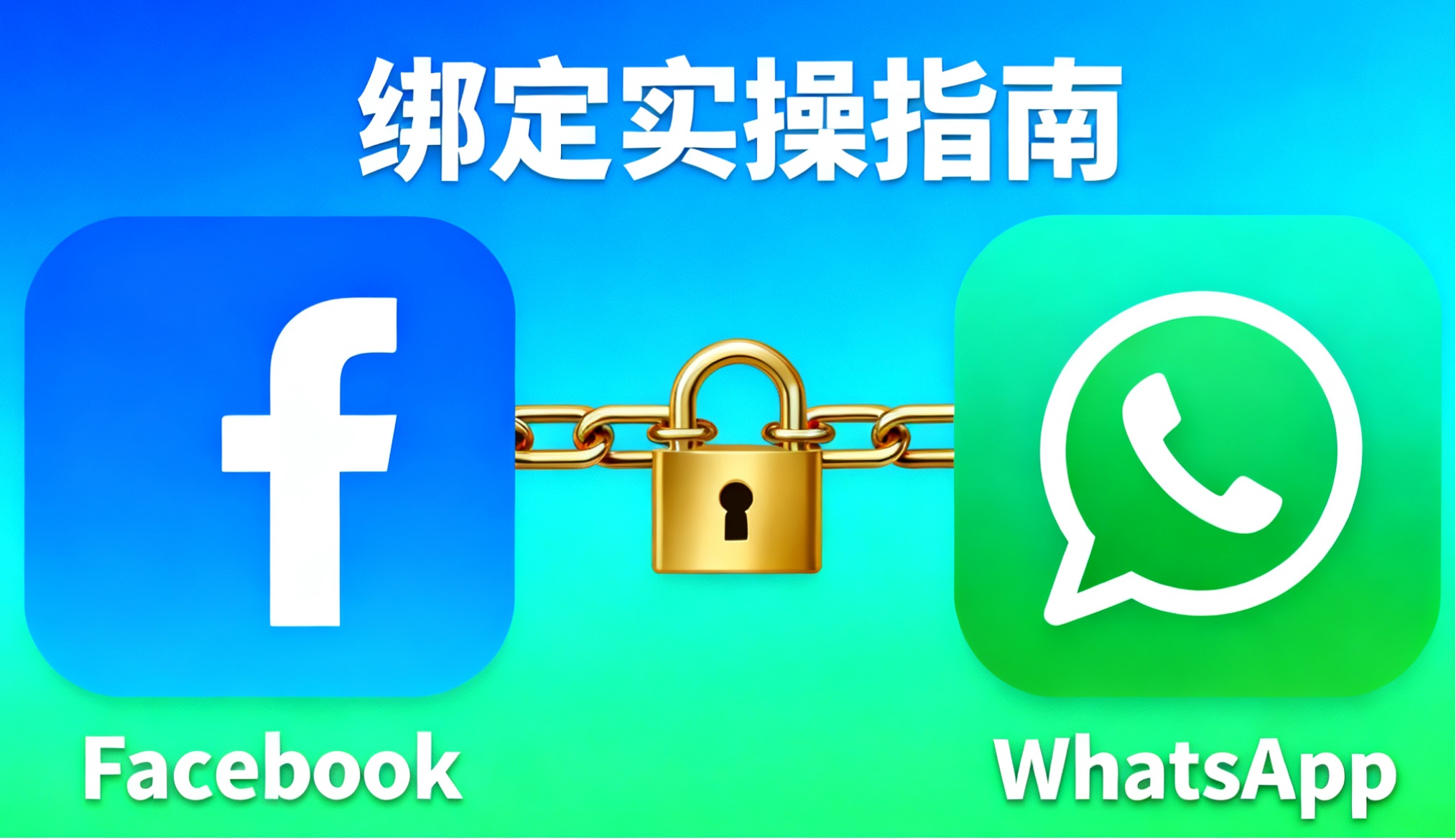 制作封面图片 (27).jpg
