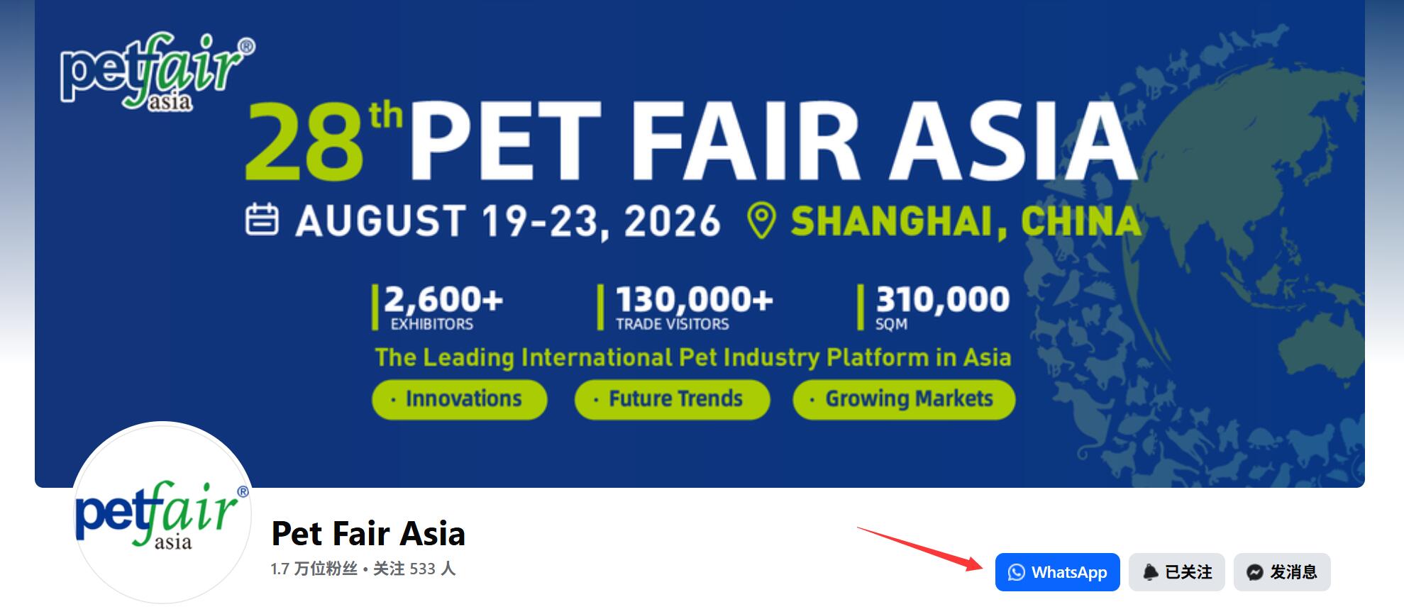 PetFairAsia2026 Facebook Page.jpg 