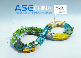 Adhesive China 中国国际胶粘展 × Facebook广告 + 全渠道聊天机器人 全球营销成功案例-封面图.jpg